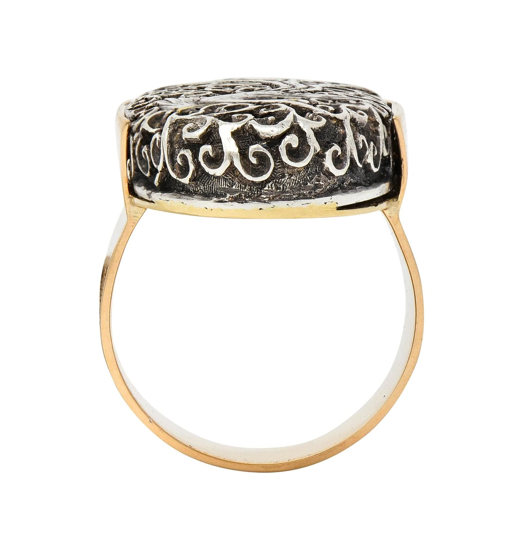 Victorian Japanese Shakudo 14 Karat Yellow Gold Heart Bird Antique Ring - Image 11